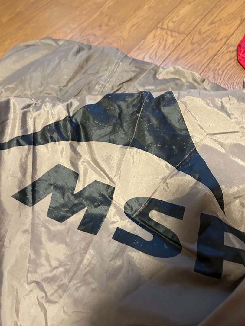 MSRストームキング　タンカラー　フットプリント付き　クリーニング　シーム張替済