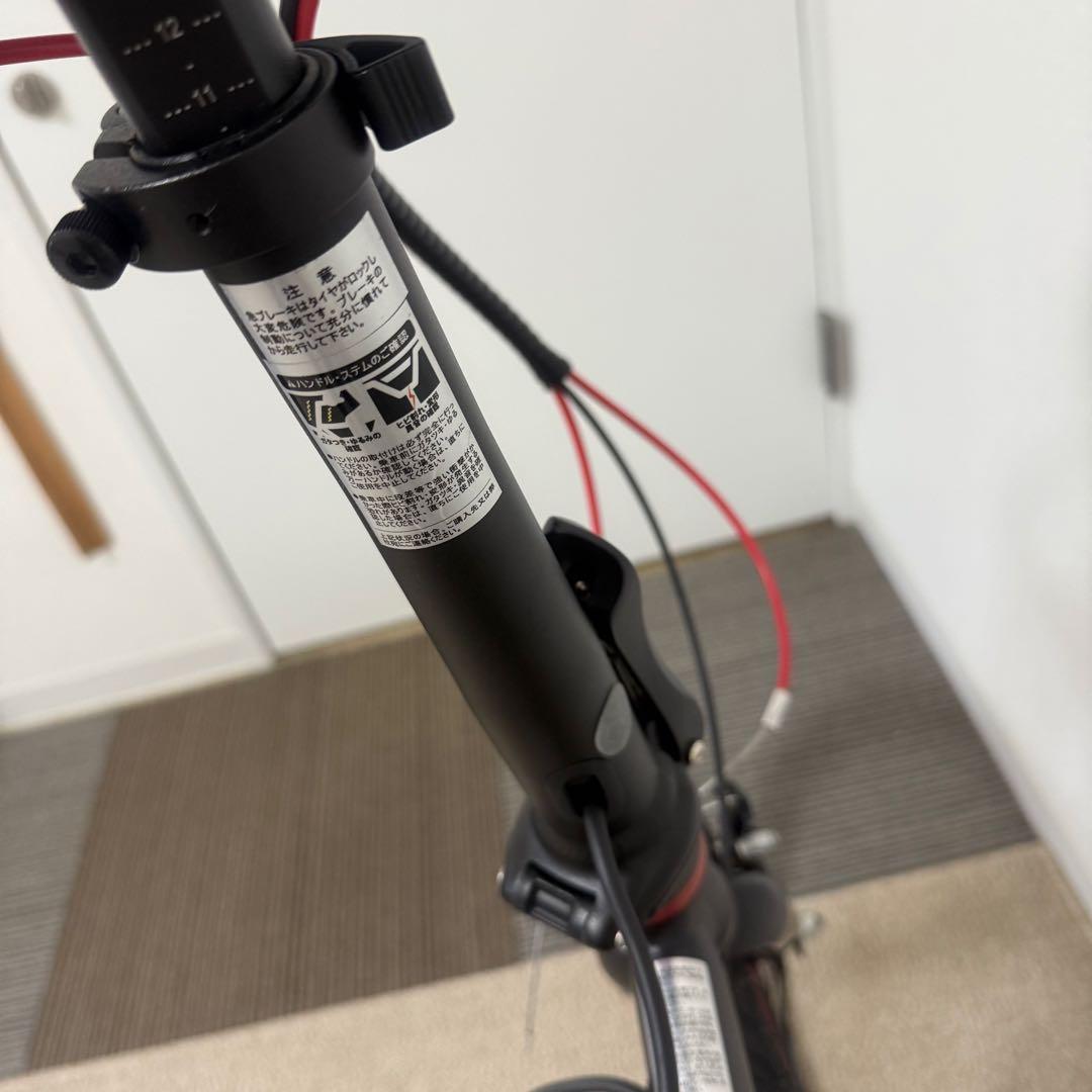 TRANS MOBILLY NEXT206 電動アシスト折り畳み/予備バッテリー