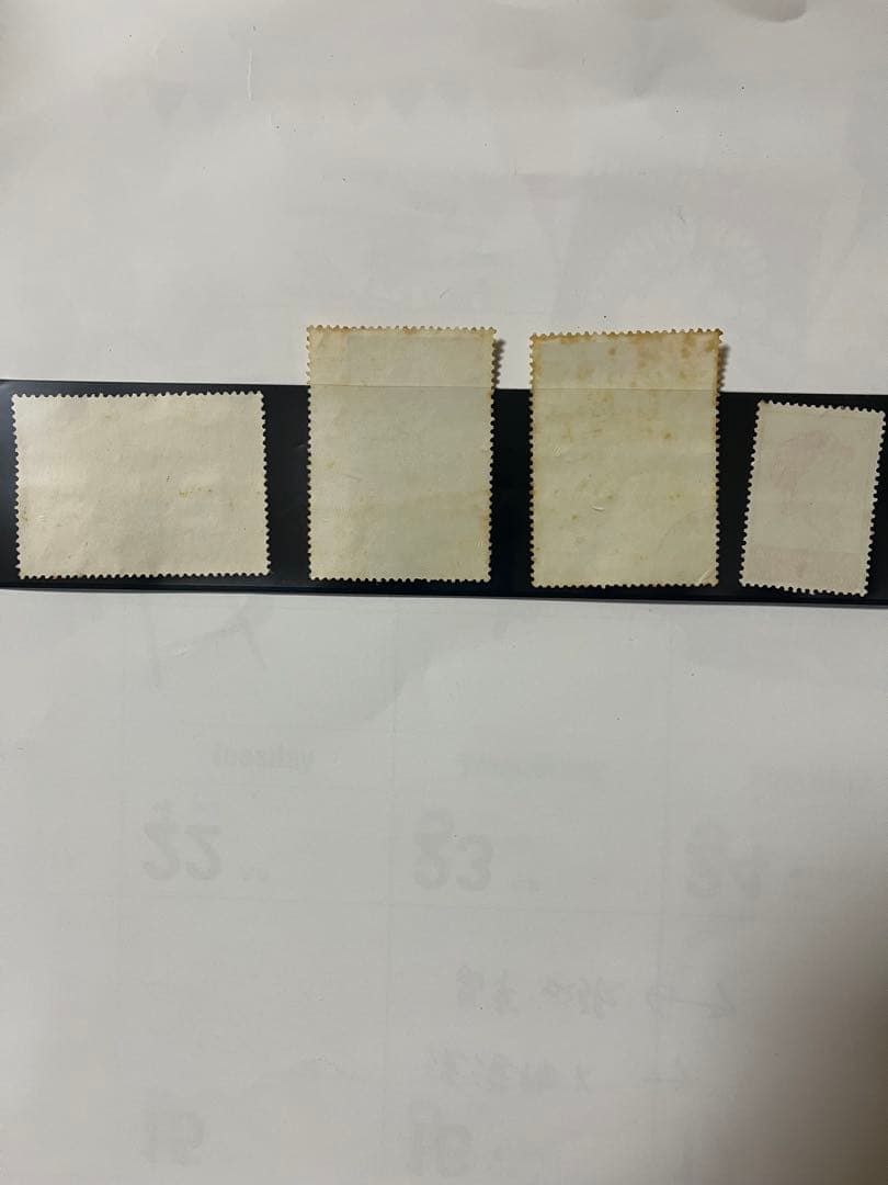 毛沢東 使用済切手 コレクション16枚