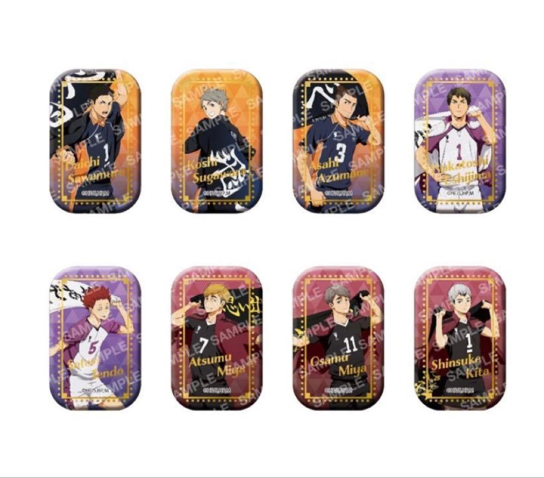ハイキュー！！横断幕イラスト　スクエア缶バッジセット　第1弾　第2弾　セット