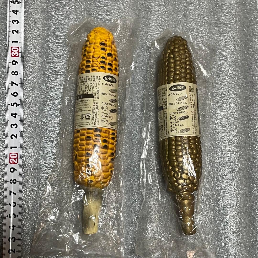 スクイーズ　ザ縁日　とうもろこし　2種セット　ブルーム（BLOOM）　レア