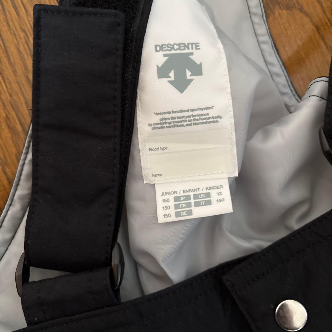 （専用）DESCENTE スキーウェア(子ども用) フード付き 青　調整可能