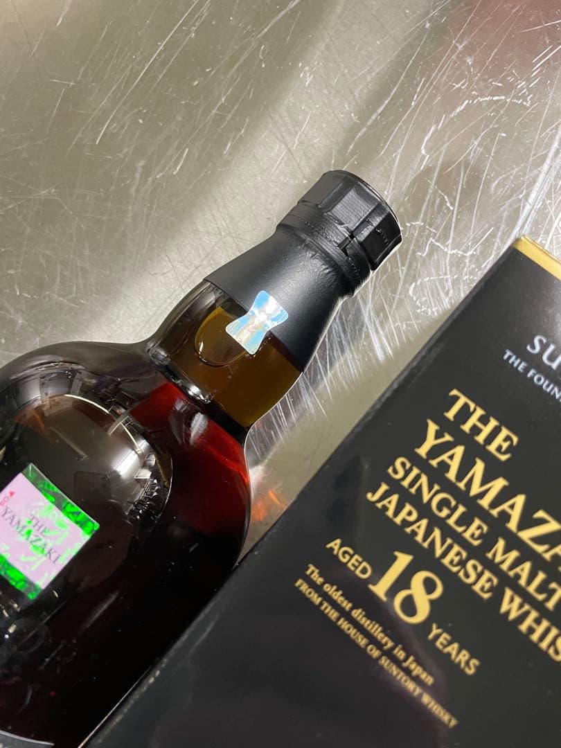 サントリー　山崎 18年 シングルモルトウイスキー 700ml 1本