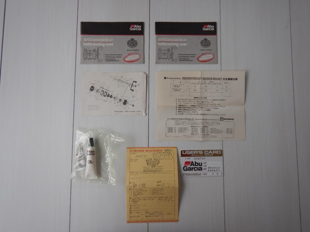 リール ABU Ambassadeur 3500CS Rocket