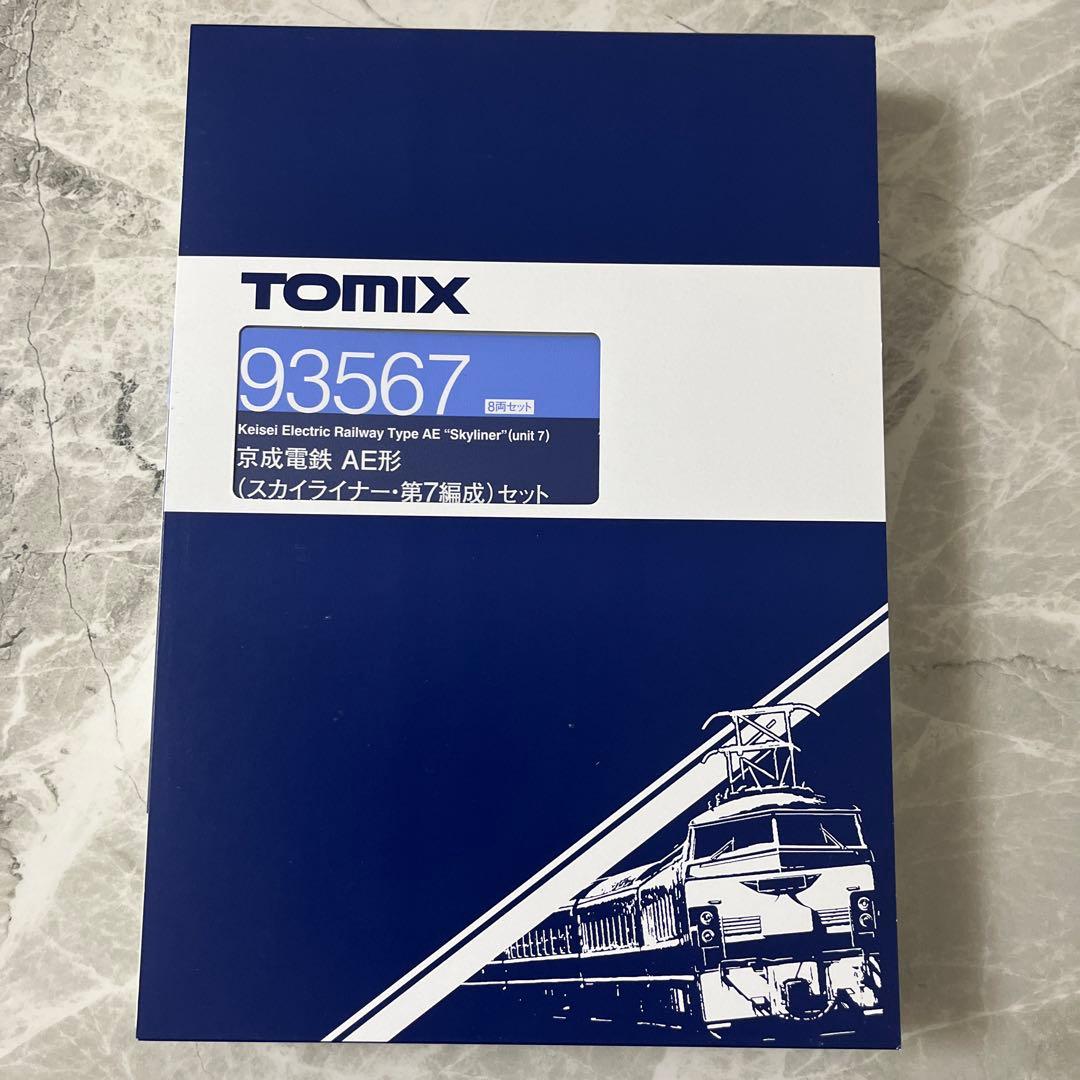 TOMIX 93567 京成電鉄AE形スカイライナー第7編成(架線監視装置付)