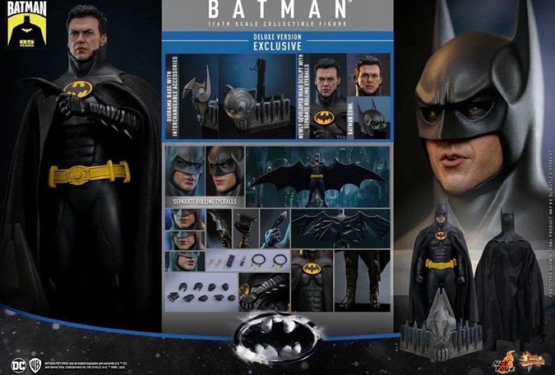 ホットトイズ　バットマン リターンズ』バットマン2.0版ボーナスアクセサリー付き