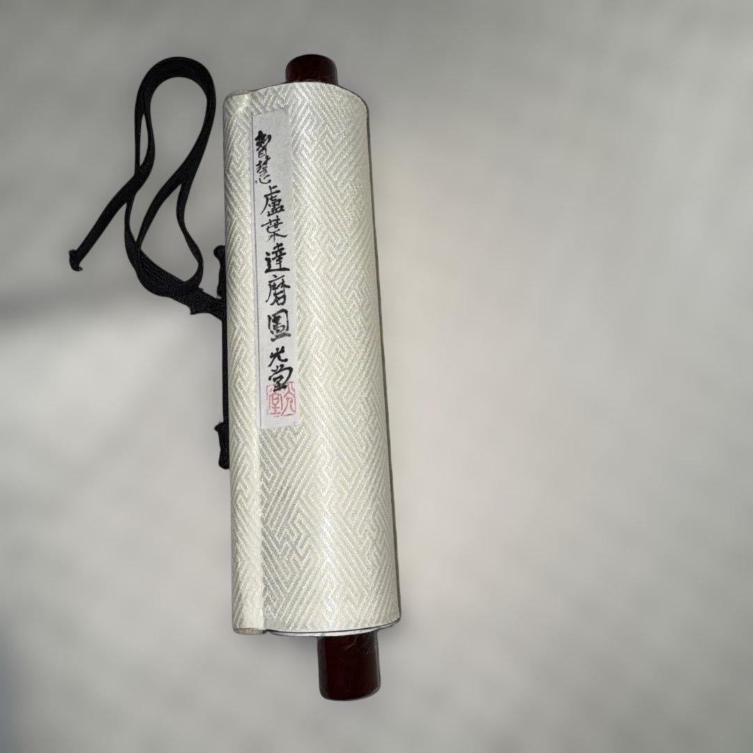 掛け軸　フレーム付き　墨絵　セット出品