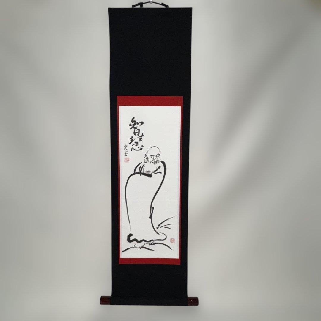 掛け軸　フレーム付き　墨絵　セット出品