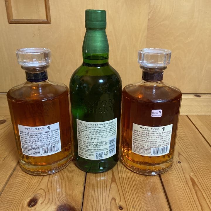 サントリー ウィスキー 響 ブレンダーチョイス ジャパニーズ 白州