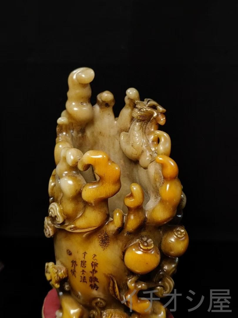 【瑞獣送宝】印鑑・寿山石彫刻｜水晶田黄石｜書道｜秋堂作款｜風水置物｜印材｜細密彫