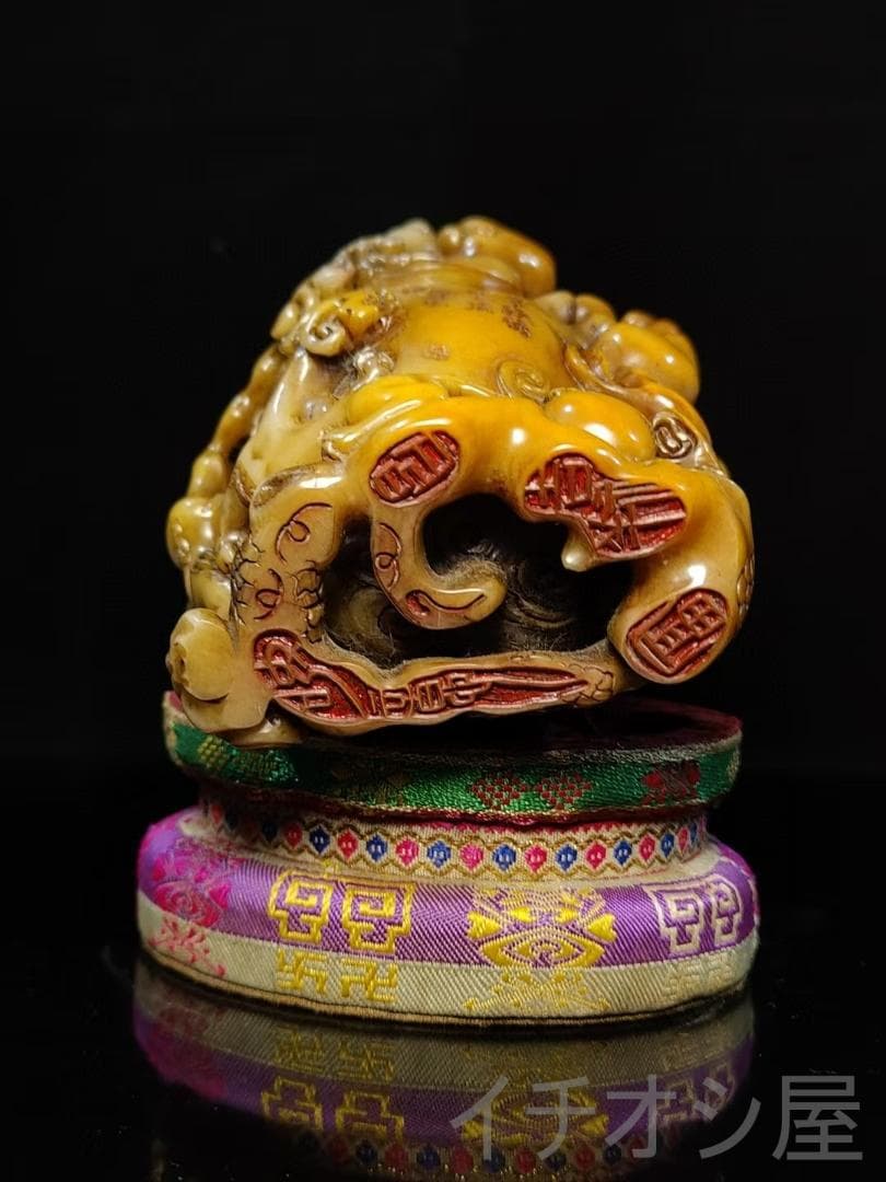 【瑞獣送宝】印鑑・寿山石彫刻｜水晶田黄石｜書道｜秋堂作款｜風水置物｜印材｜細密彫