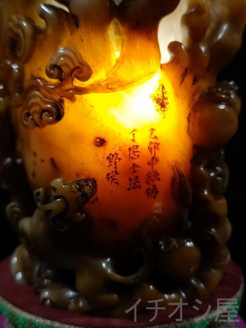 【瑞獣送宝】印鑑・寿山石彫刻｜水晶田黄石｜書道｜秋堂作款｜風水置物｜印材｜細密彫