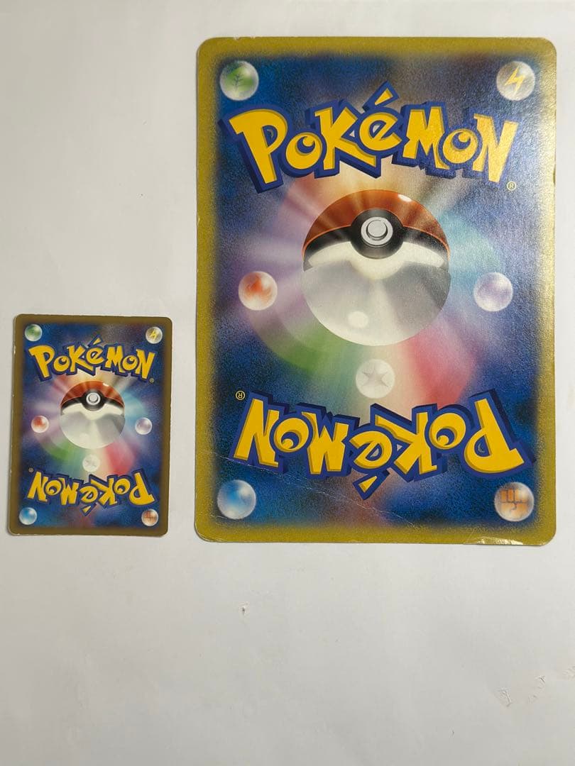 旧*E様 ポケモンカード　バンギラスex ジャンボカード