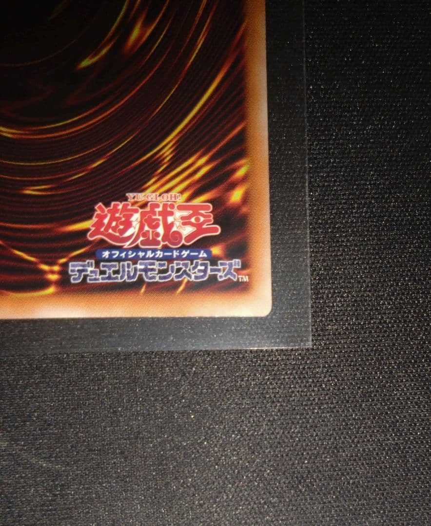 女剣士カナン 25th