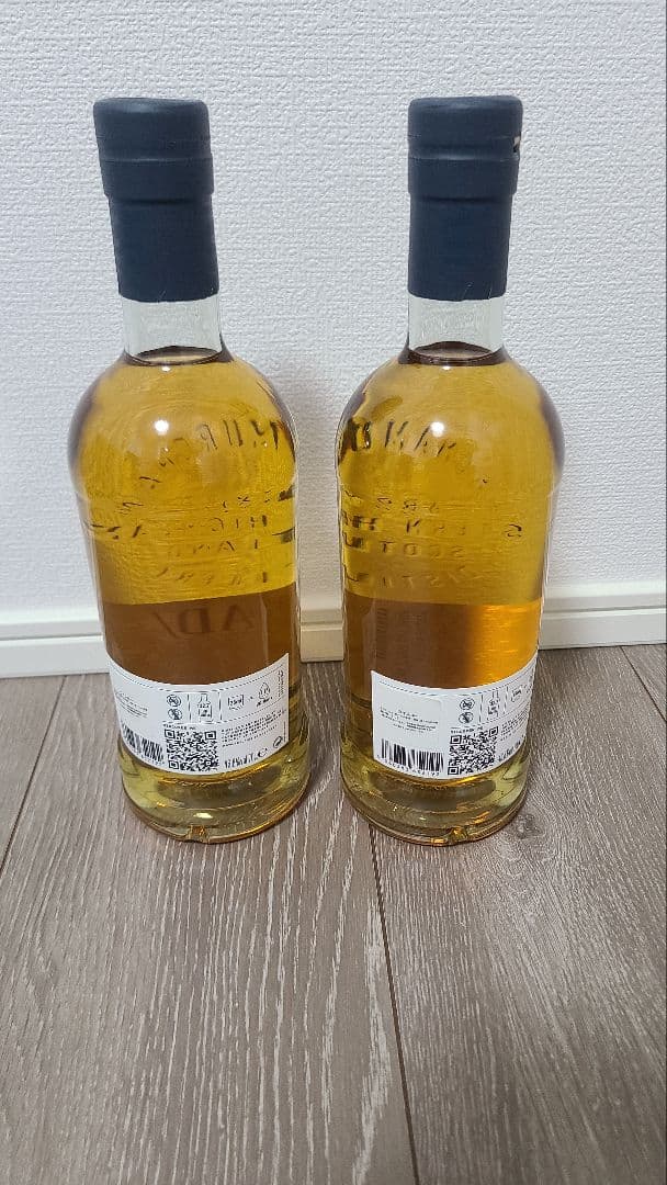 アードナムルッカン2016×2本セット