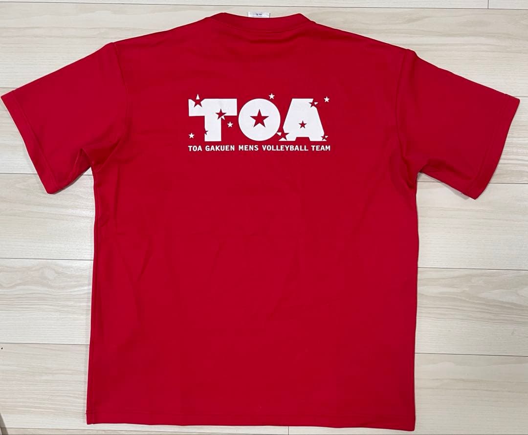 【美品】東亜学園　ウエア