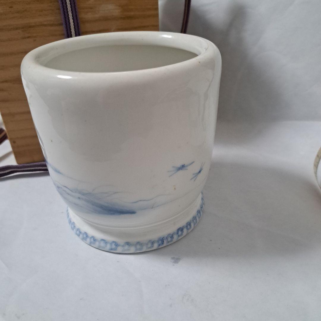 手焙り　肥前焼　名工　肥前伍平　骨董　とんぼ図