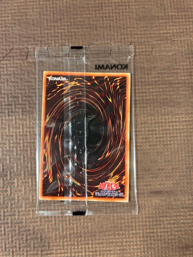 ゆ*き様 【遊戯王】真紅眼の黒竜　レッドアイズブラックドラゴン　プリズマ　クリア