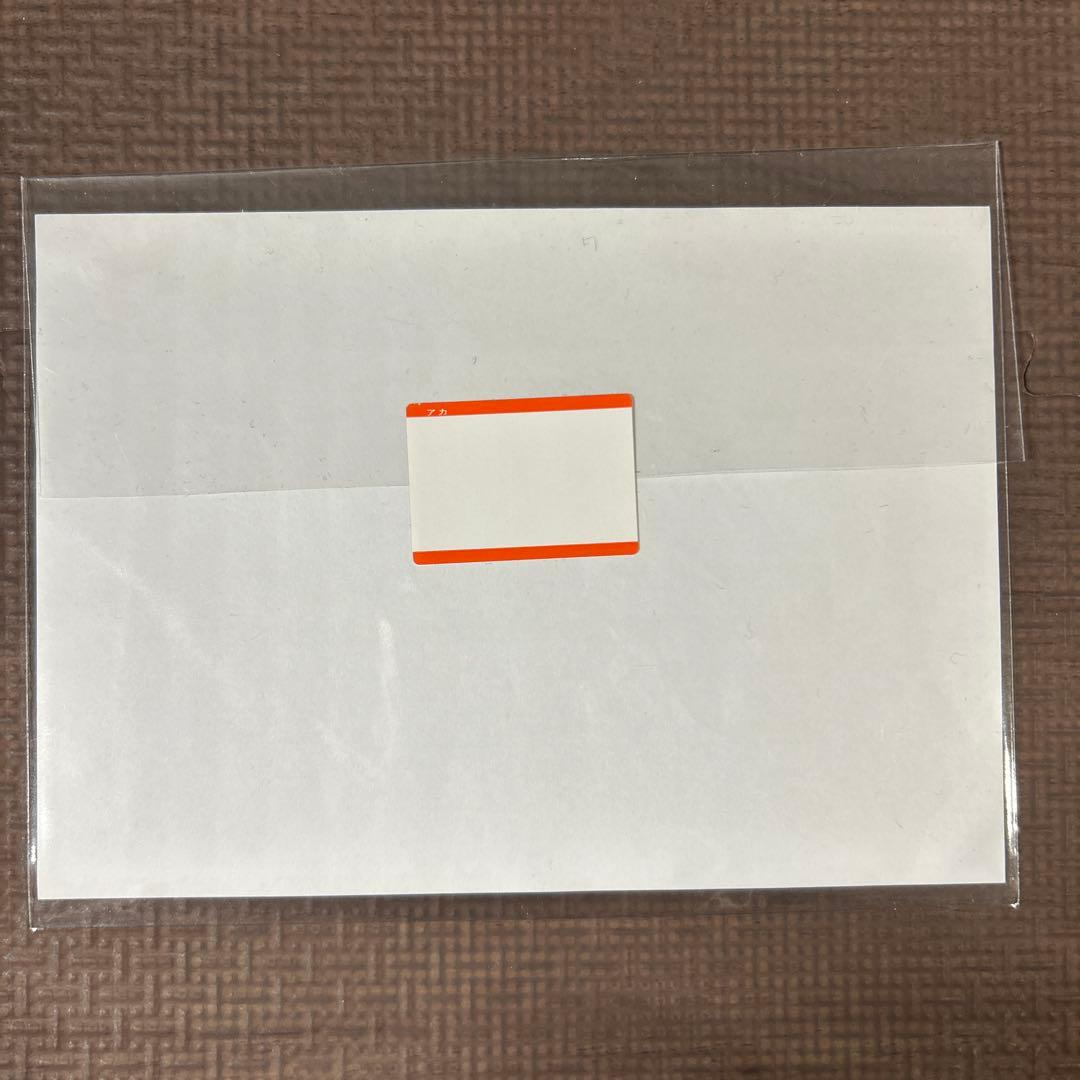 ゆ*き様 【遊戯王】真紅眼の黒竜　レッドアイズブラックドラゴン　プリズマ　クリア