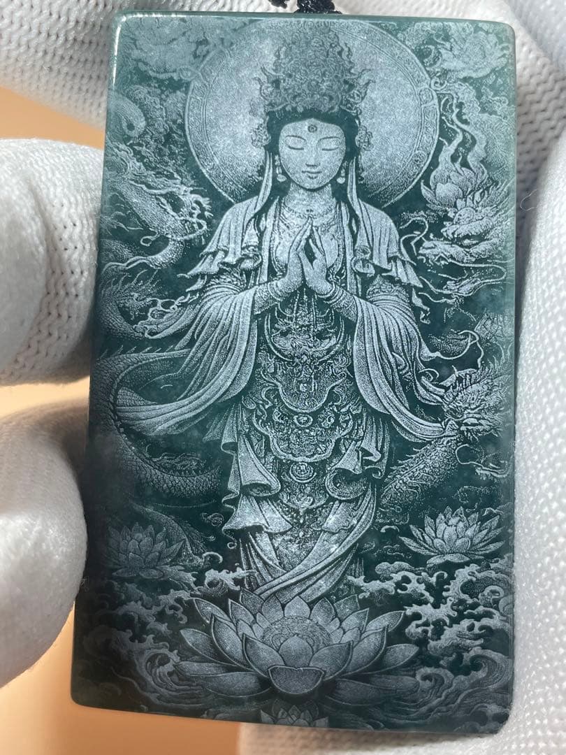 中国美術品・翡翠原石・観音盤龍・極細工3D浮彫・縁起・ペンダント・地上最強御守