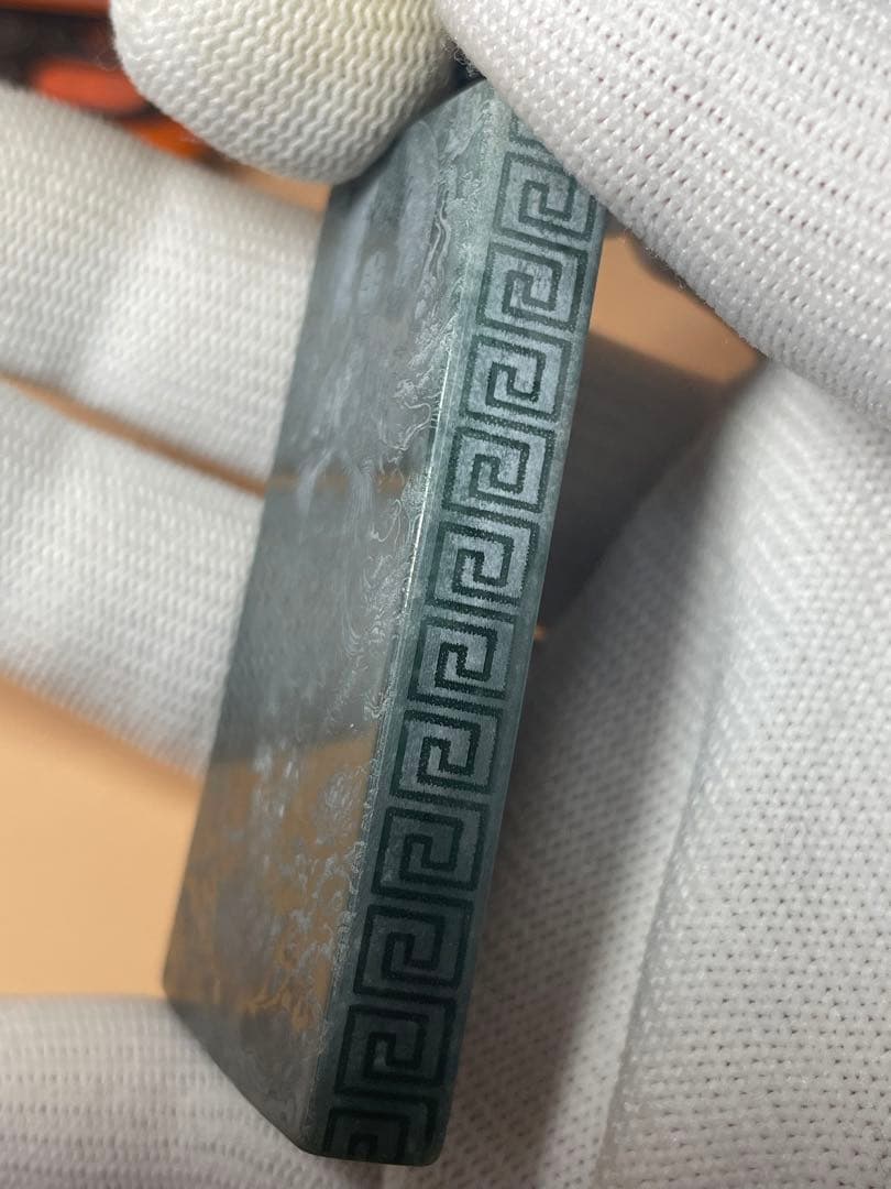 中国美術品・翡翠原石・観音盤龍・極細工3D浮彫・縁起・ペンダント・地上最強御守