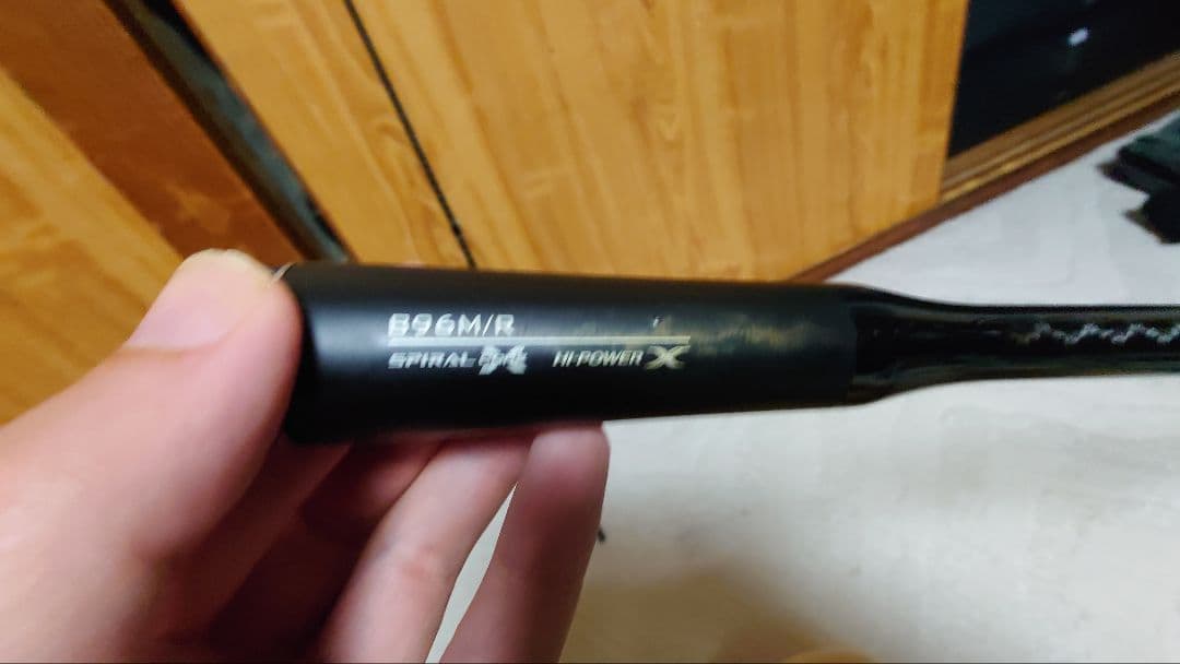 シマノ エクスセンス ジェノス B96M