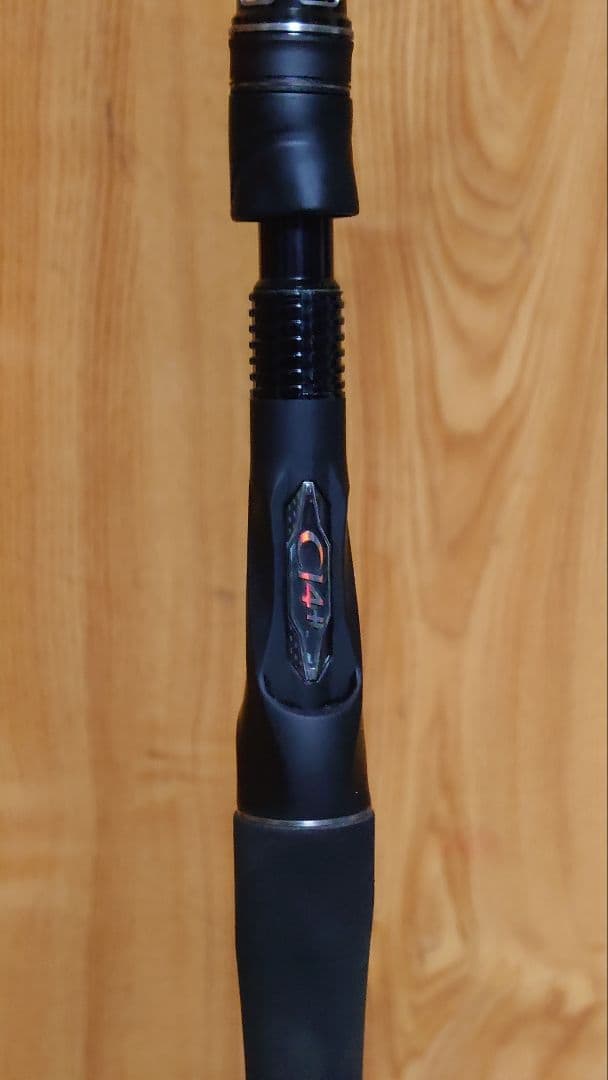 シマノ エクスセンス ジェノス B96M