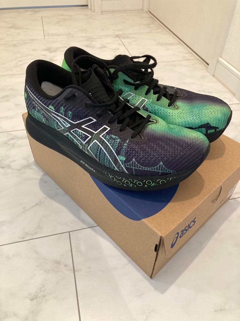 asics マジックスピード　2 28cm