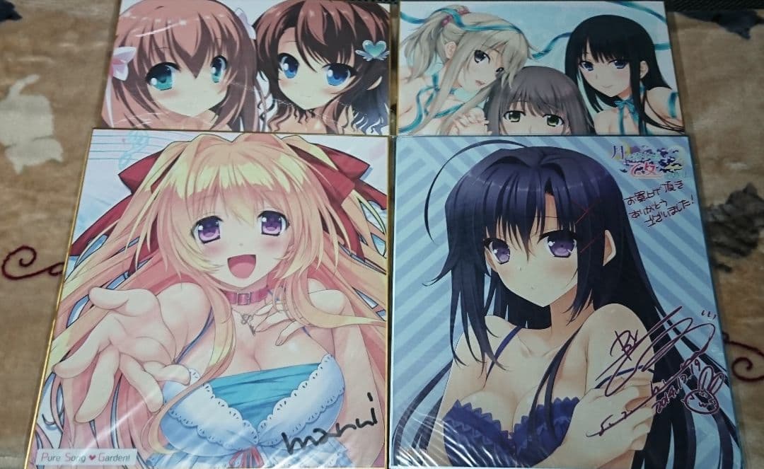 サイン色紙詰め合わせ【バラ売り不可】