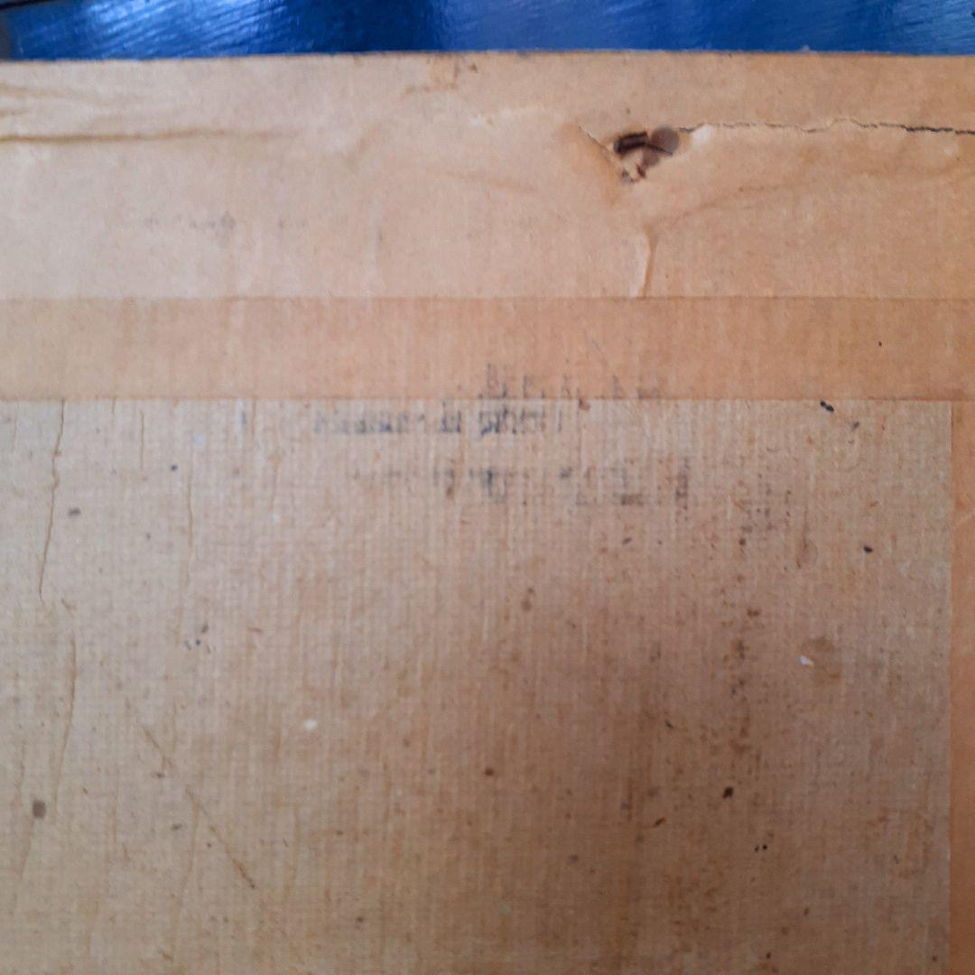 稀少　フランス1873年　ジャマイカ・ウェスト・インズ出航の戦艦ヴォルゲ　海兵