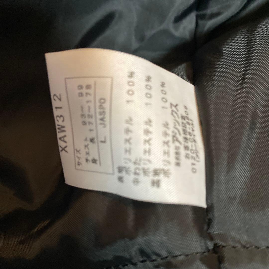 アシックス　京都両洋　バレーボール　ベンチコート　 L