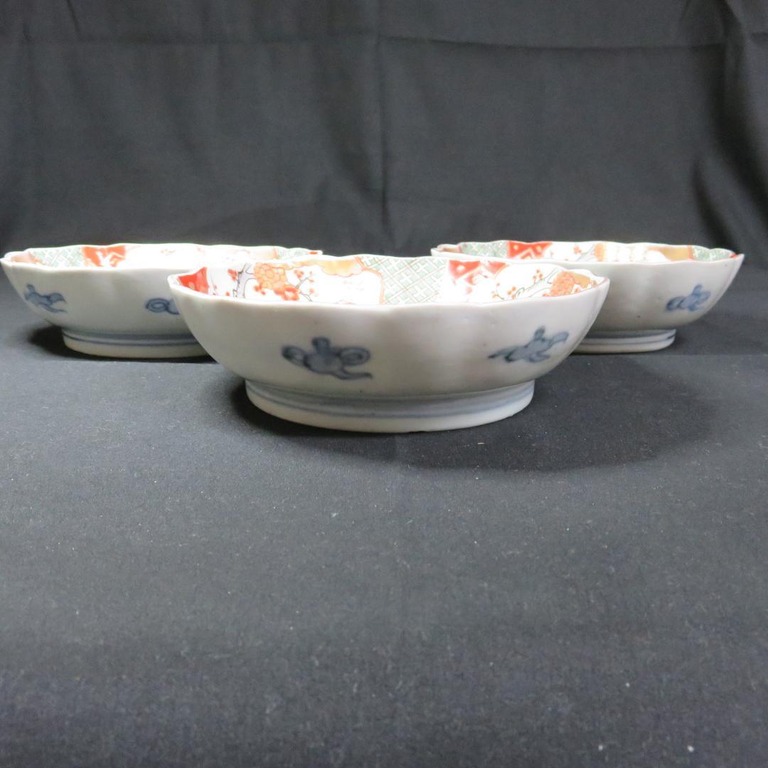 なます皿 3枚 梅図 江戸時代 蛇の目高台 古伊万里 高台欠け