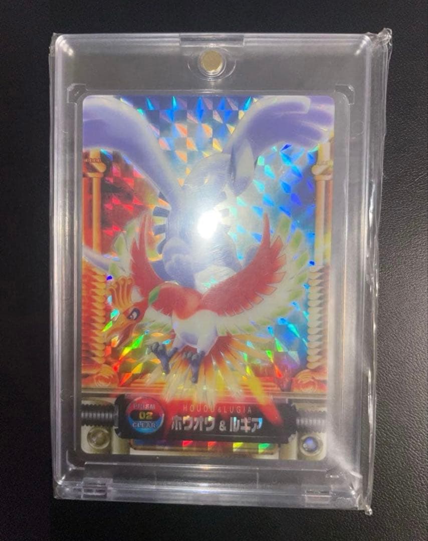 【美品】ポケモンカードダス　ホウオウ&ルギア プリズム【希少品】