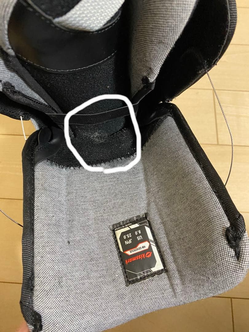 キスマーク　BOAシステム ブラック スノーボードブーツ　25.0cm ①