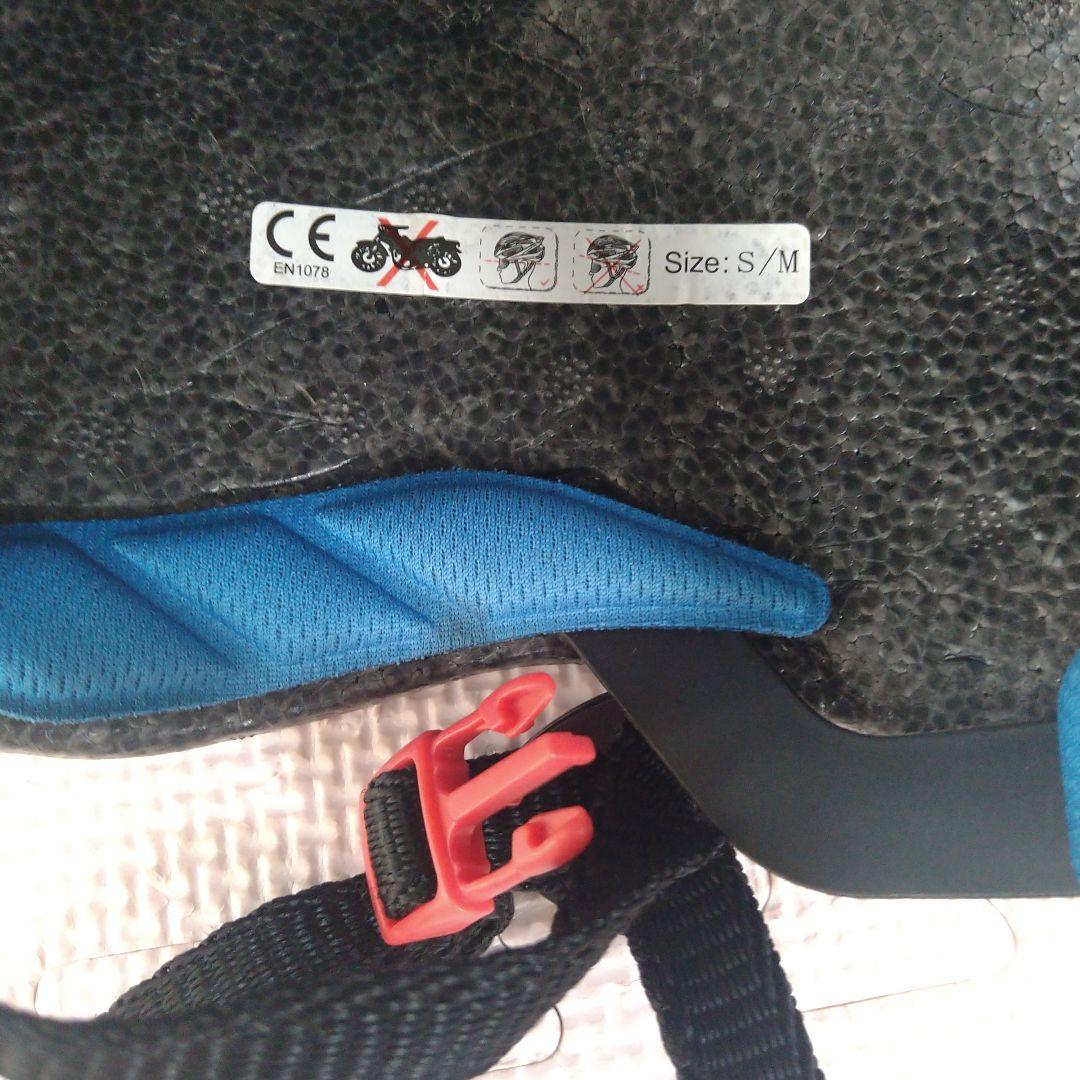 沼津、富士市引き取り限定　ソフィア＆スカイ　18インチ　自転車