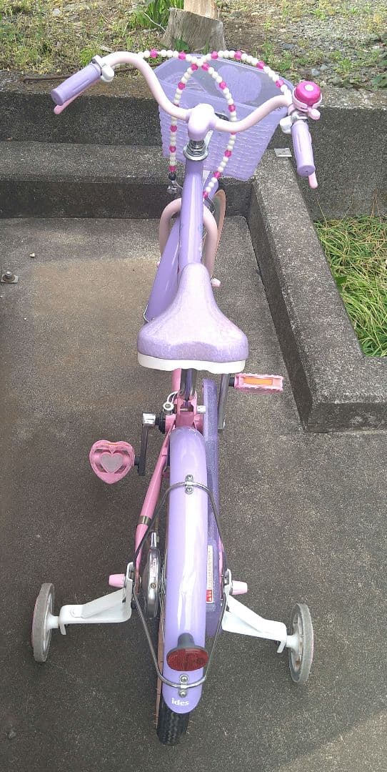 沼津、富士市引き取り限定　ソフィア＆スカイ　18インチ　自転車