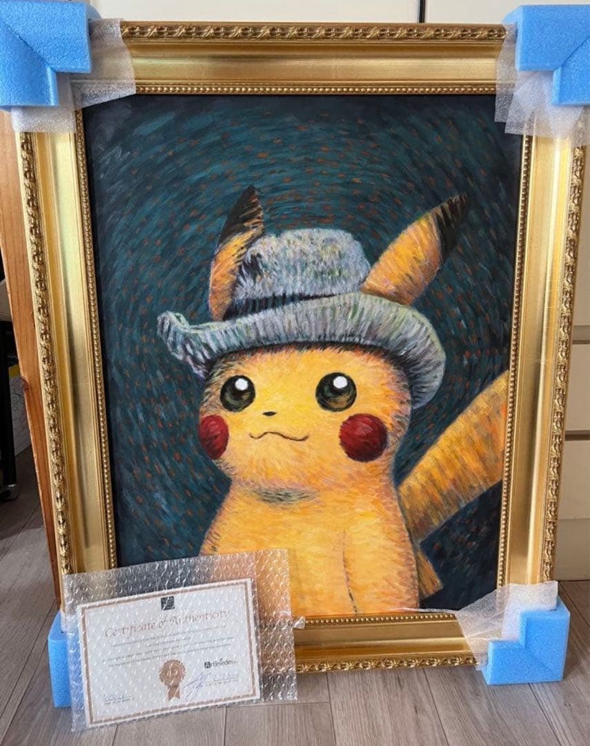 ゴッホピカチュウ金枠　Mサイズ　50×65cm 証明書付き