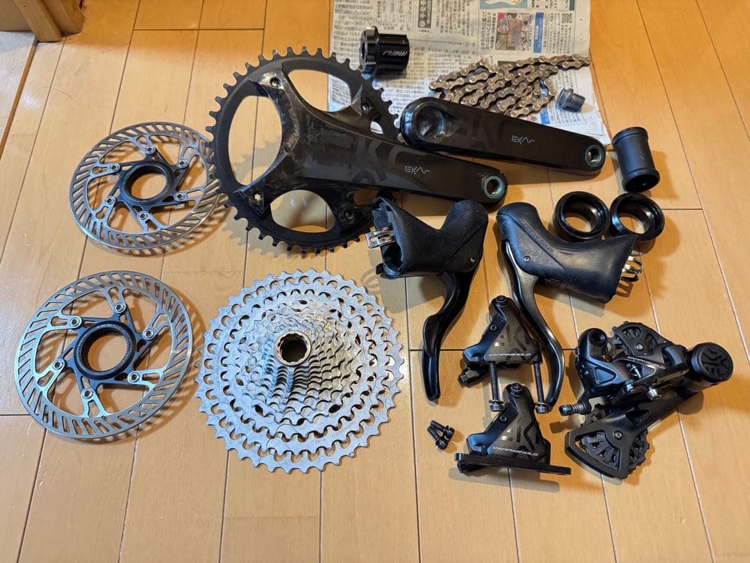 カンパニョーロ　エカル　13速　フルセット　Campagnolo ekar