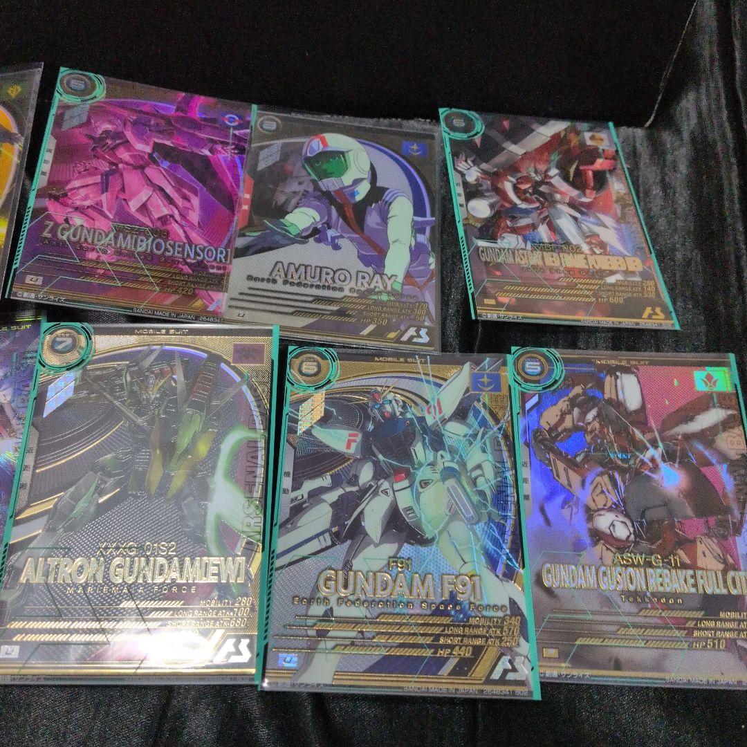 k*u様 アーセナルベース　引退まとめ売り