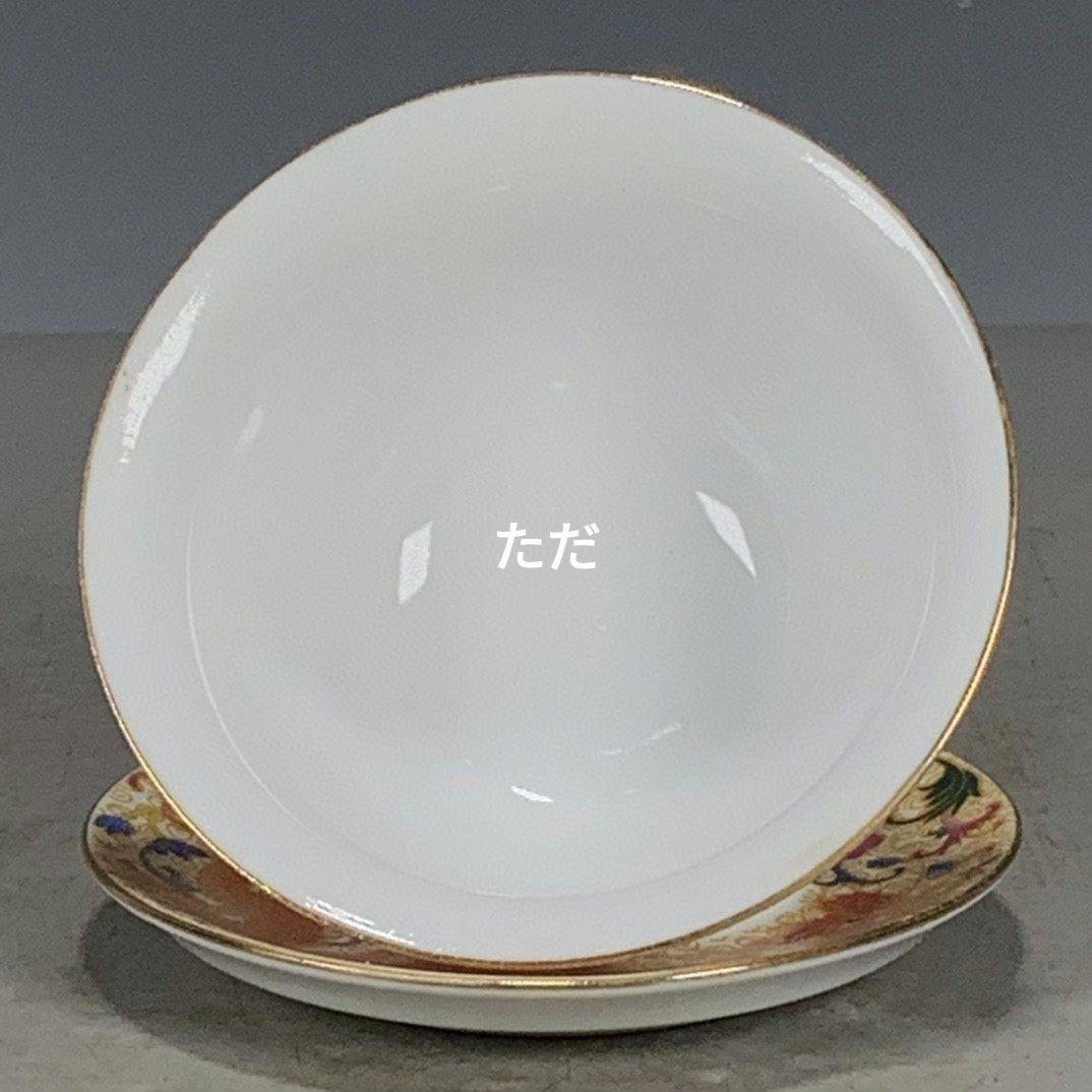 竜紋三才蓋碗 茶器 煎茶道具 飲茶食器 未使用品