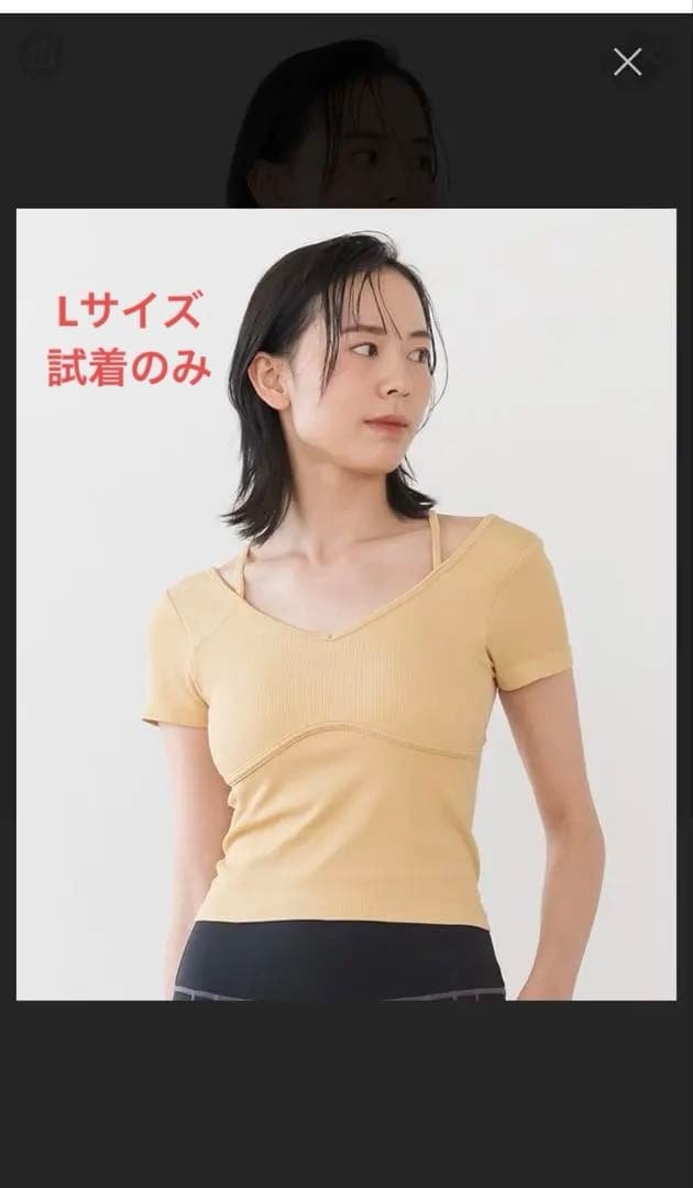 SUKARA オープンネックTee L