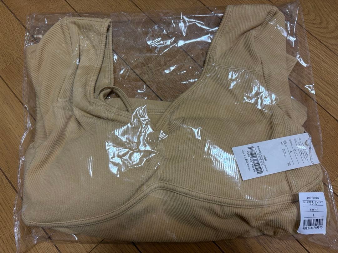 SUKARA オープンネックTee L