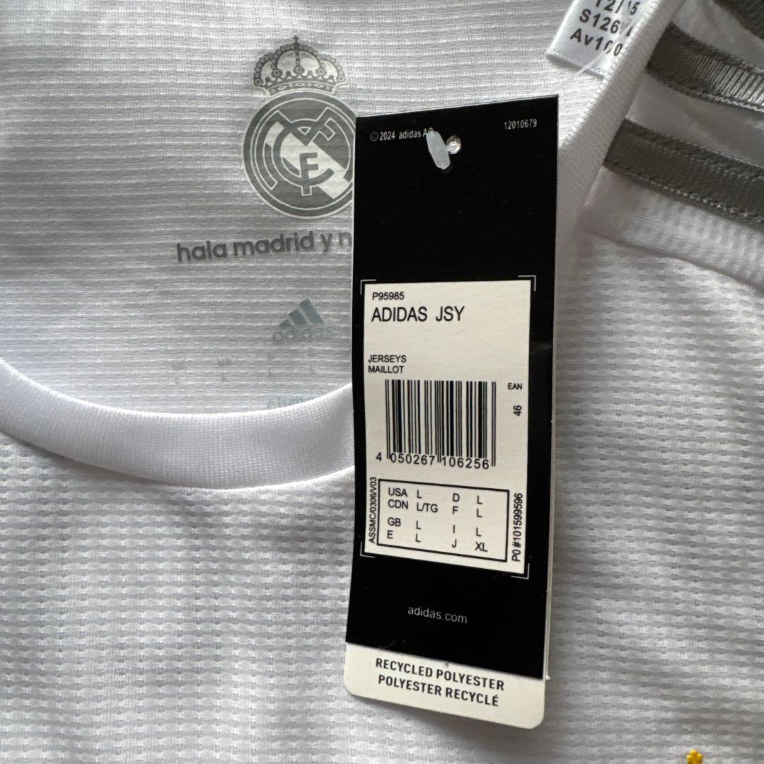 Real Madrid Ronaldo 2016 ホワイトシャツ