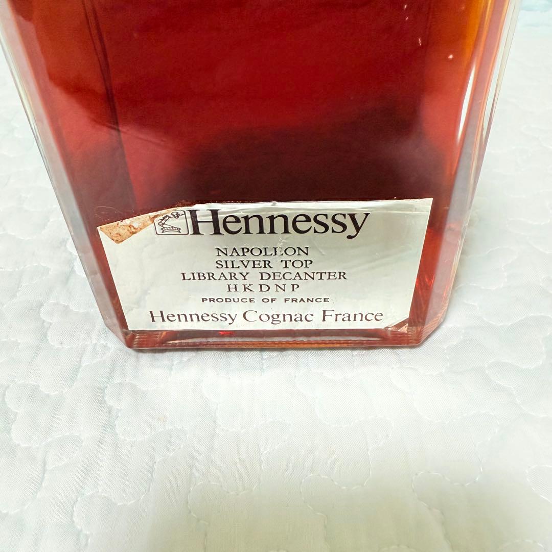 ヘネシー ブランデー ナポレオン シルバートップ・ライブラリーデキャンター