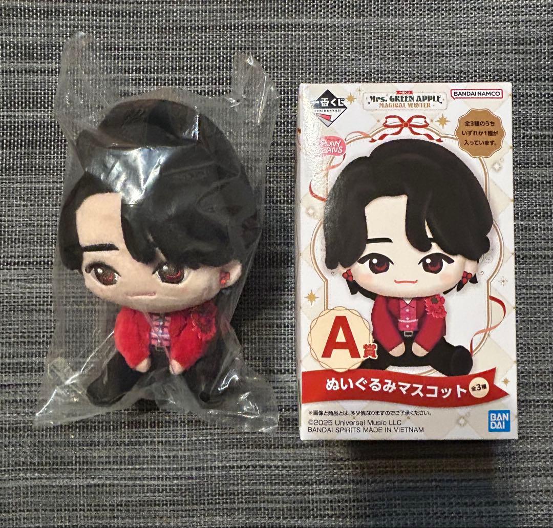 Mrs. GREEN APPLE ぬいぐるみマスコット A賞　ローソン
