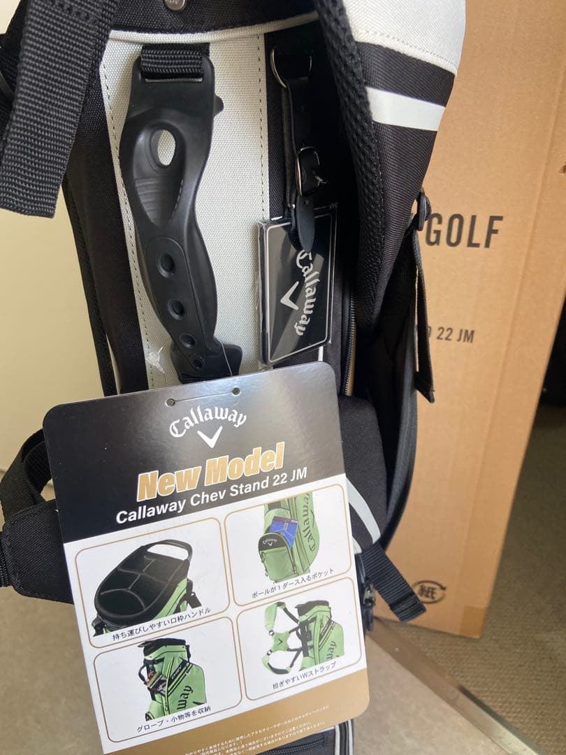 【未使用】Callaway CHEV スタンド ゴルフバッグ
