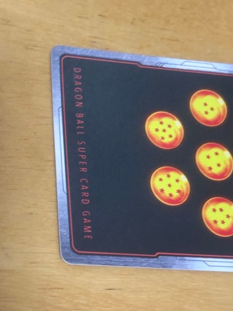 ドラゴンボールフュージョンワールド ベジット SCR