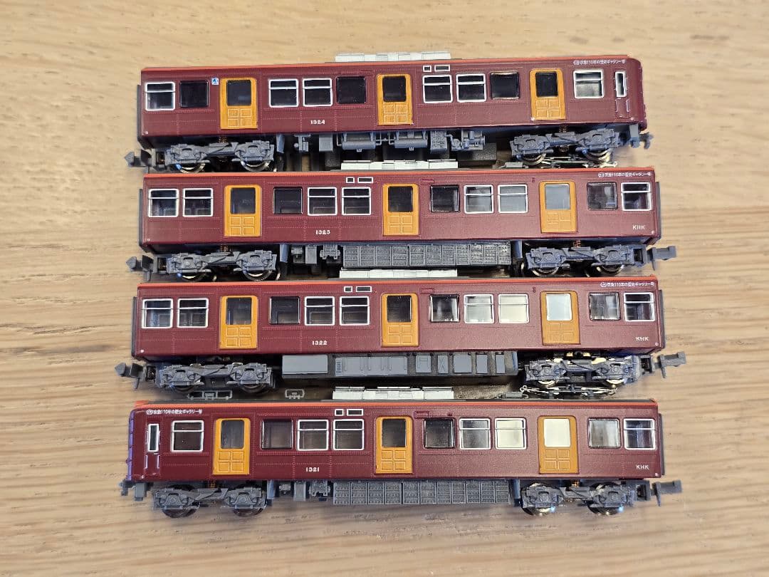 京急1000形「京急110年の歴史ギャラリー号」4両セット マイクロエース