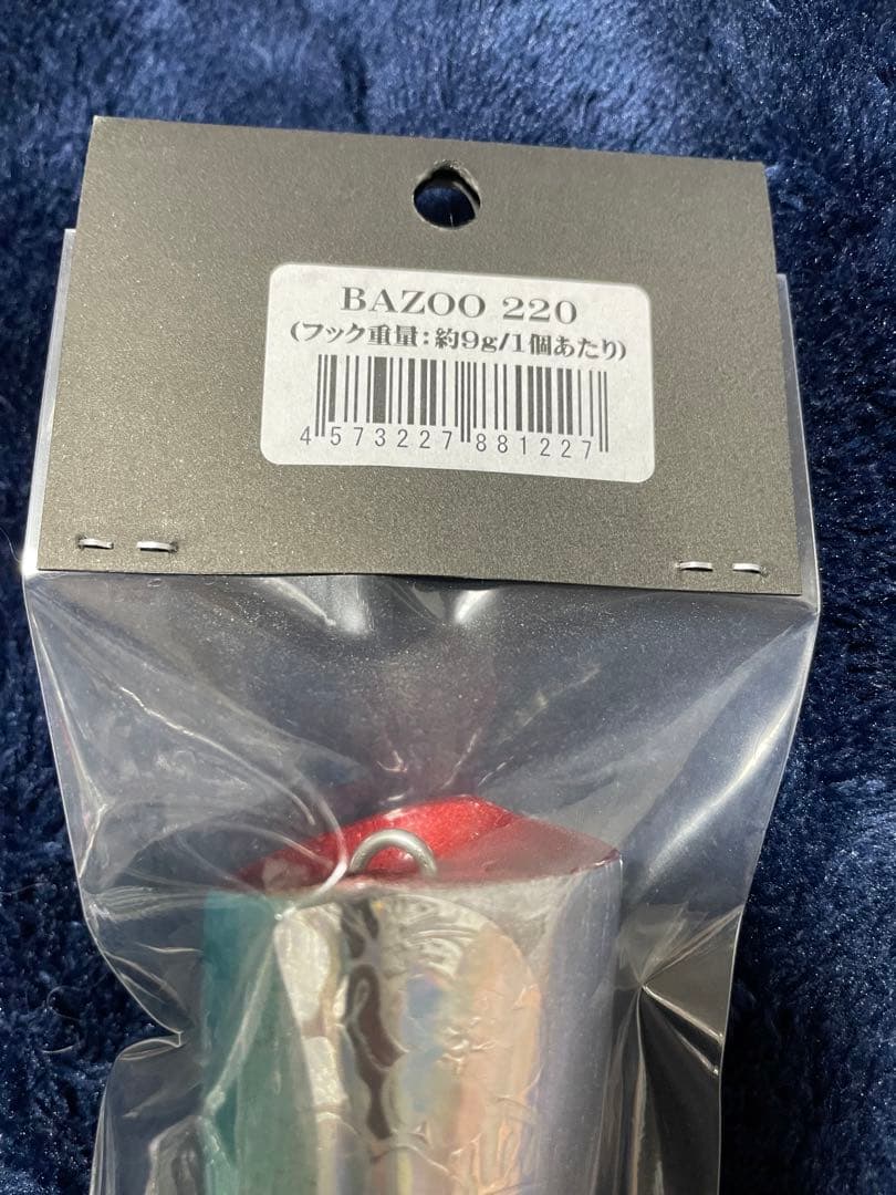 新品未使用 cbone バズー　220 ビーコン シービーワン　カーペンター