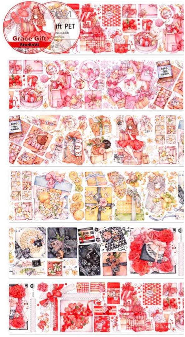 海外マステ　狮子想睡到自然醒